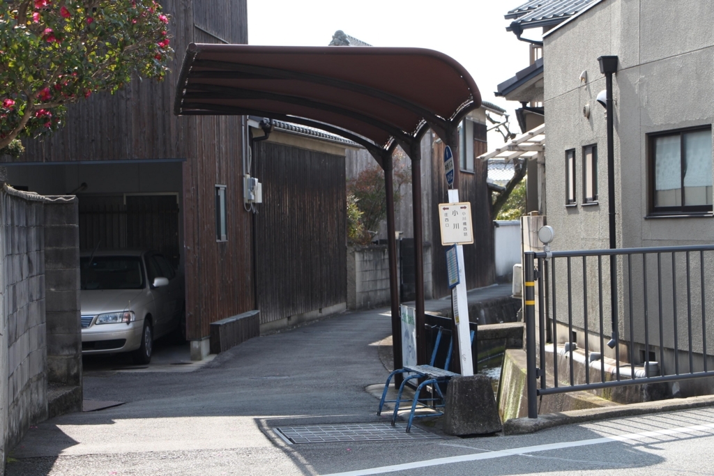 f:id:busstop_blog:20180208212517j:plain
