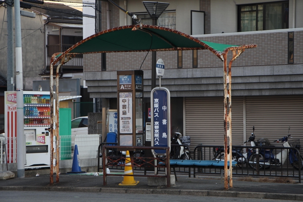 f:id:busstop_blog:20180209222114j:plain