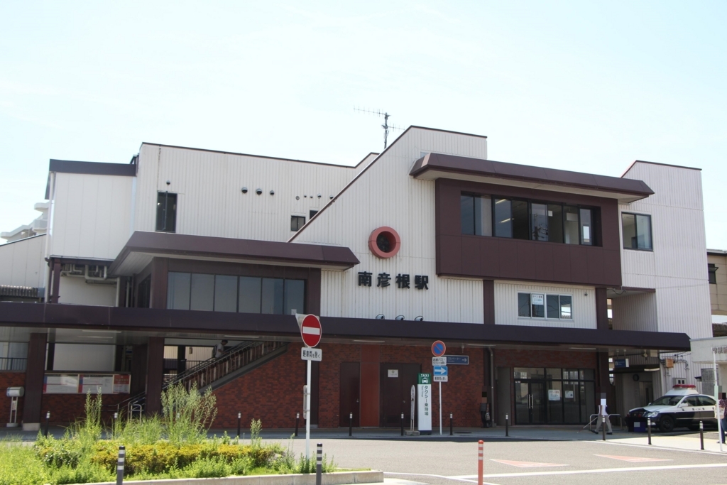 f:id:busstop_blog:20180210212924j:plain f:id:busstop_blog:20180210212924j:plain