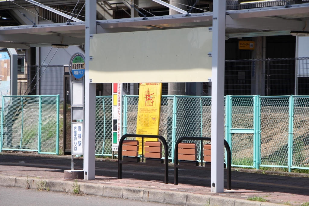 f:id:busstop_blog:20180210214704j:plain