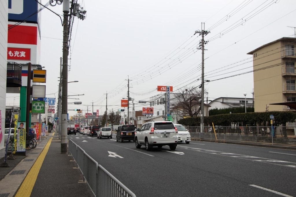 f:id:busstop_blog:20180211191811j:plain f:id:busstop_blog:20180211191811j:plain