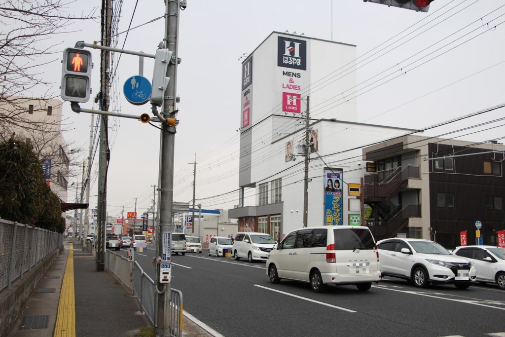 f:id:busstop_blog:20180211192048j:plain f:id:busstop_blog:20180211192048j:plain