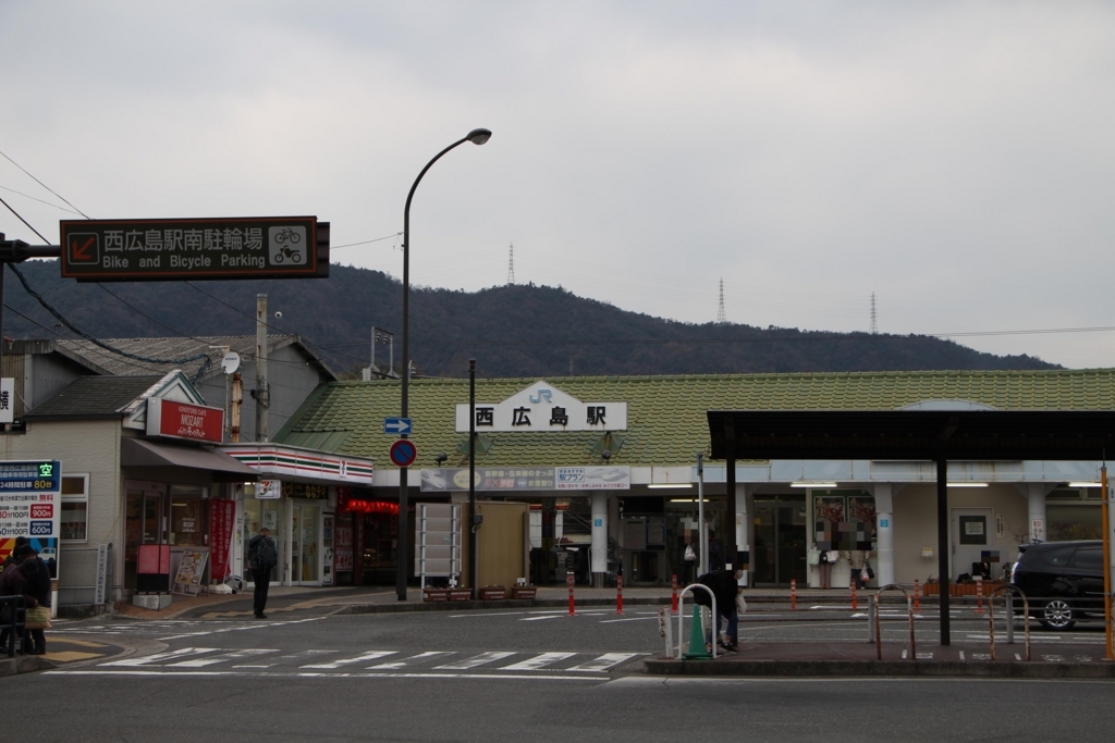 f:id:busstop_blog:20180212213214j:plain