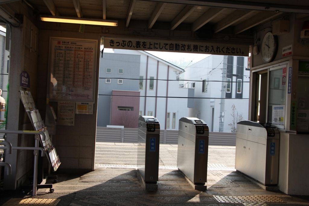f:id:busstop_blog:20180214210853j:plain
