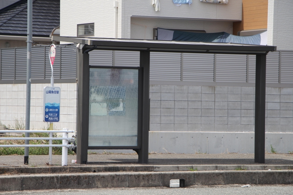 f:id:busstop_blog:20180215183356j:plain