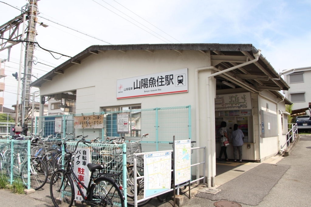 f:id:busstop_blog:20180215183839j:plain