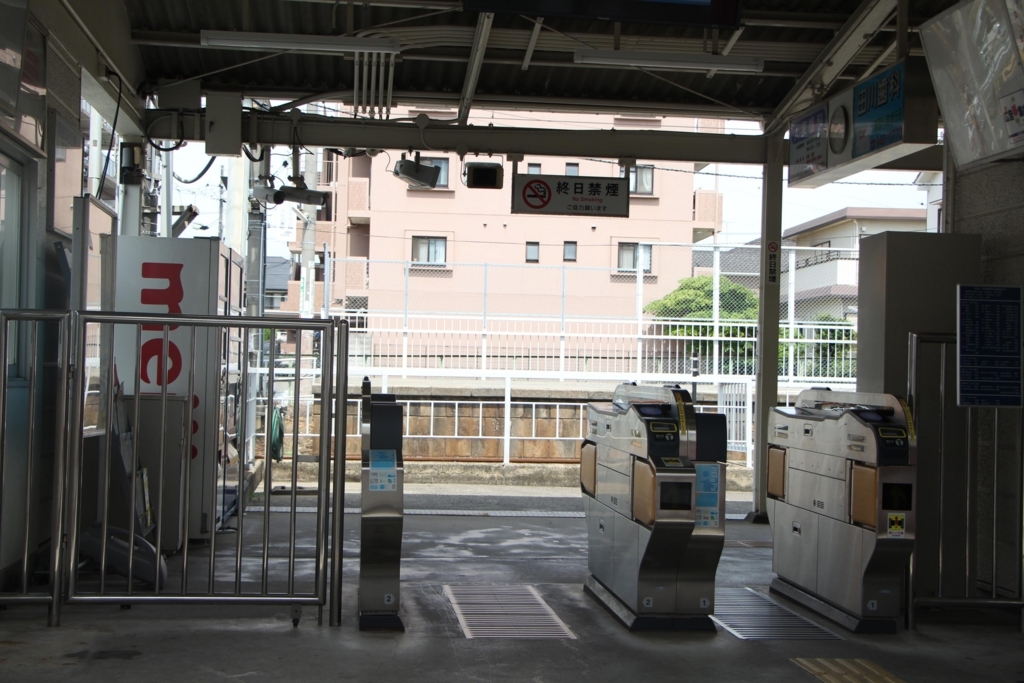 山陽魚住駅（明石市） BUS STOP～バス停探訪ブログ～