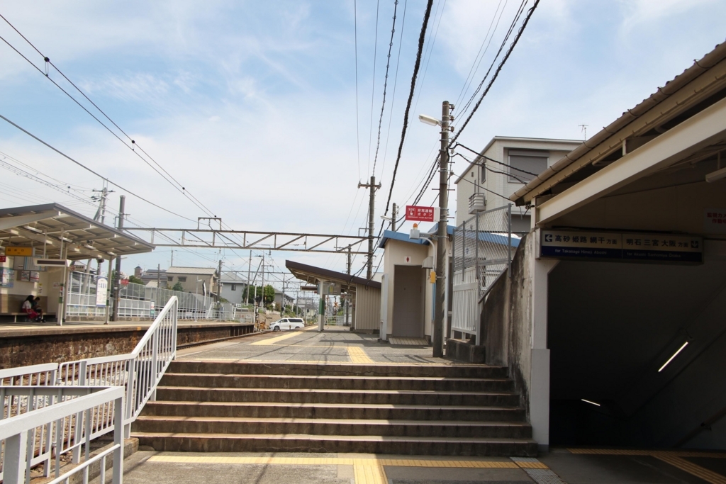 f:id:busstop_blog:20180215184303j:plain