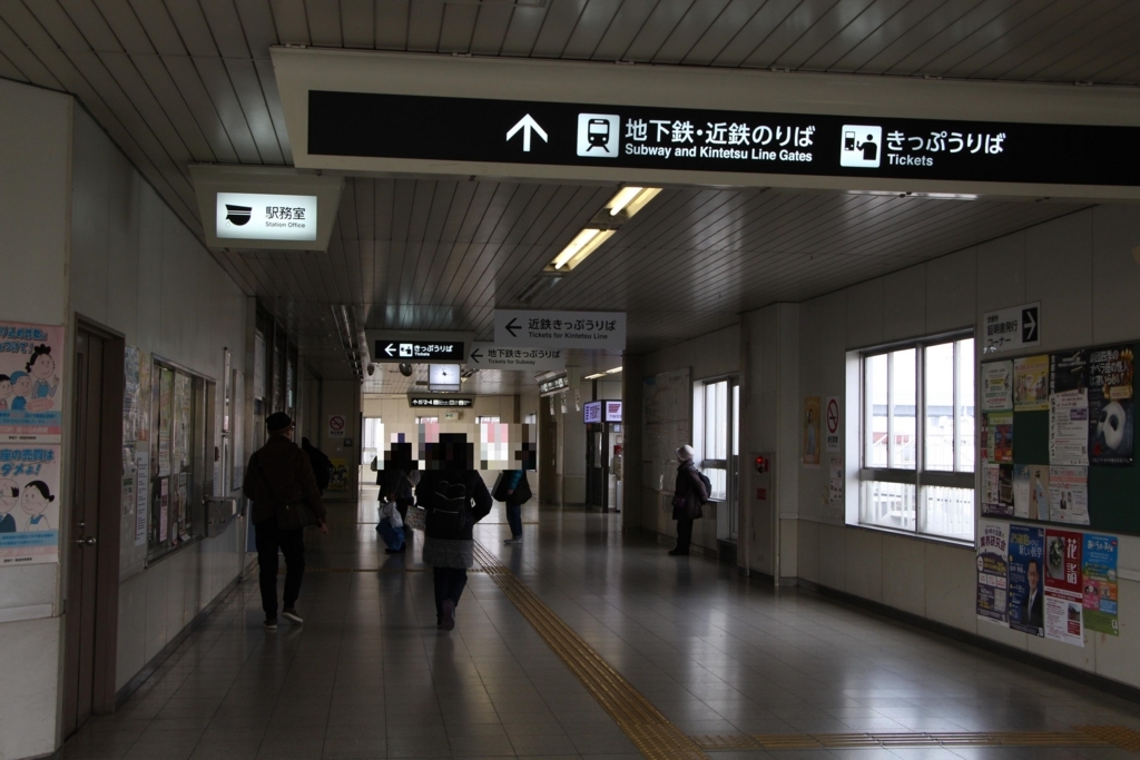 f:id:busstop_blog:20180218191047j:plain