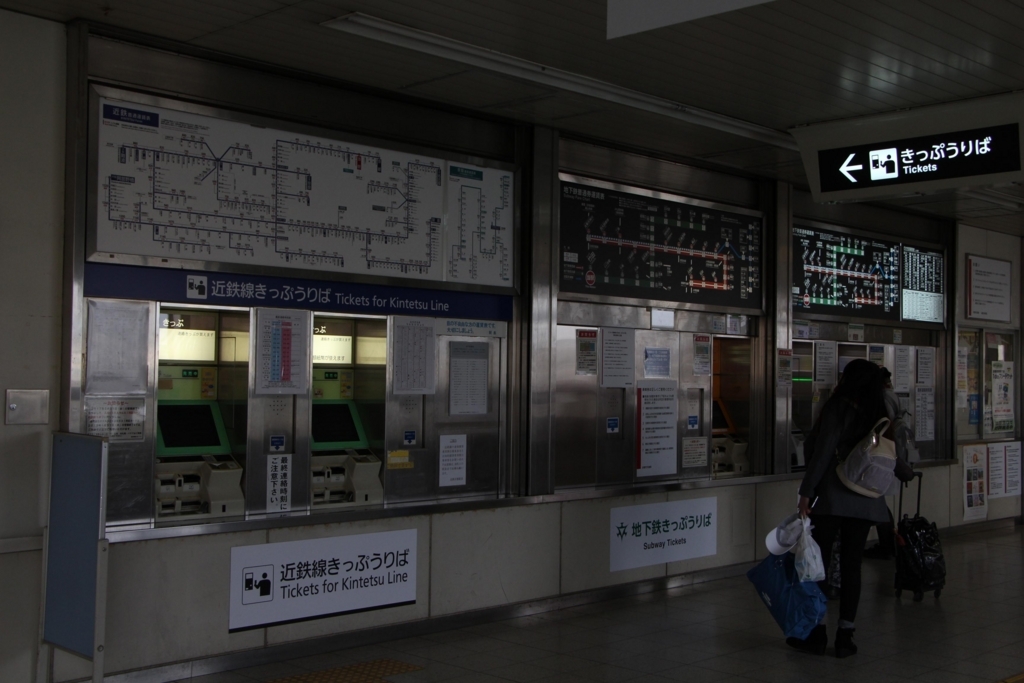 f:id:busstop_blog:20180218191107j:plain