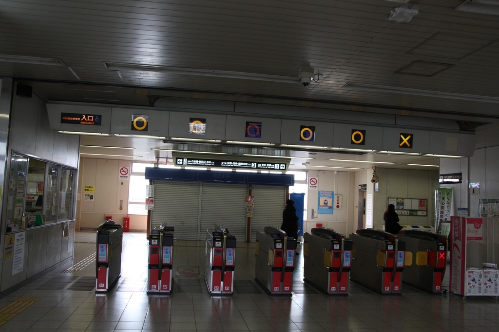 f:id:busstop_blog:20180218191559j:plain