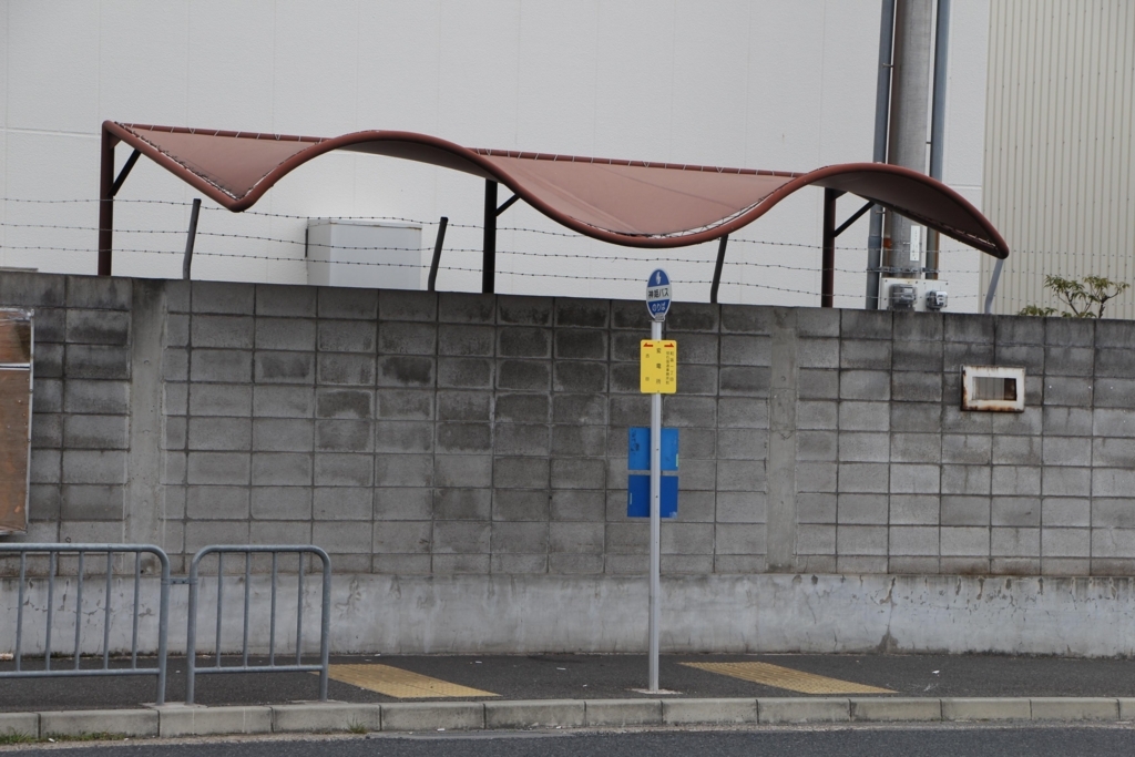 f:id:busstop_blog:20180225194145j:plain