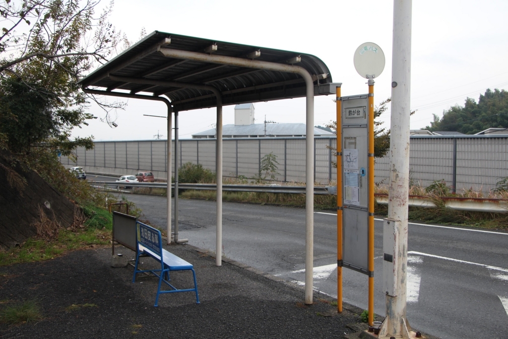f:id:busstop_blog:20180227193523j:plain