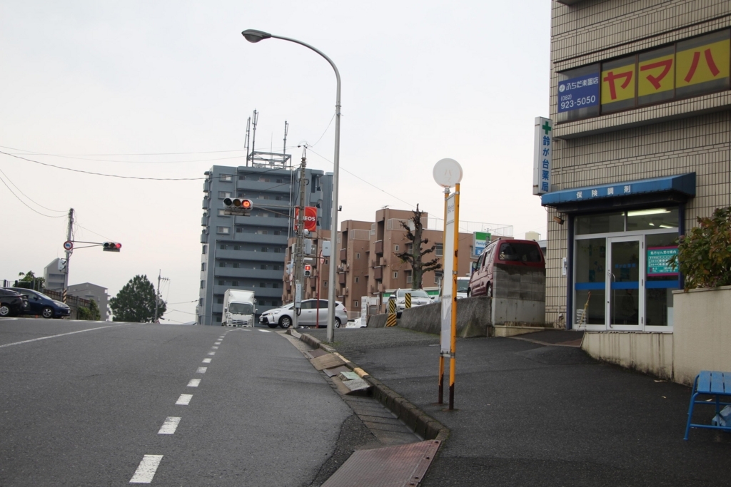 f:id:busstop_blog:20180227193943j:plain