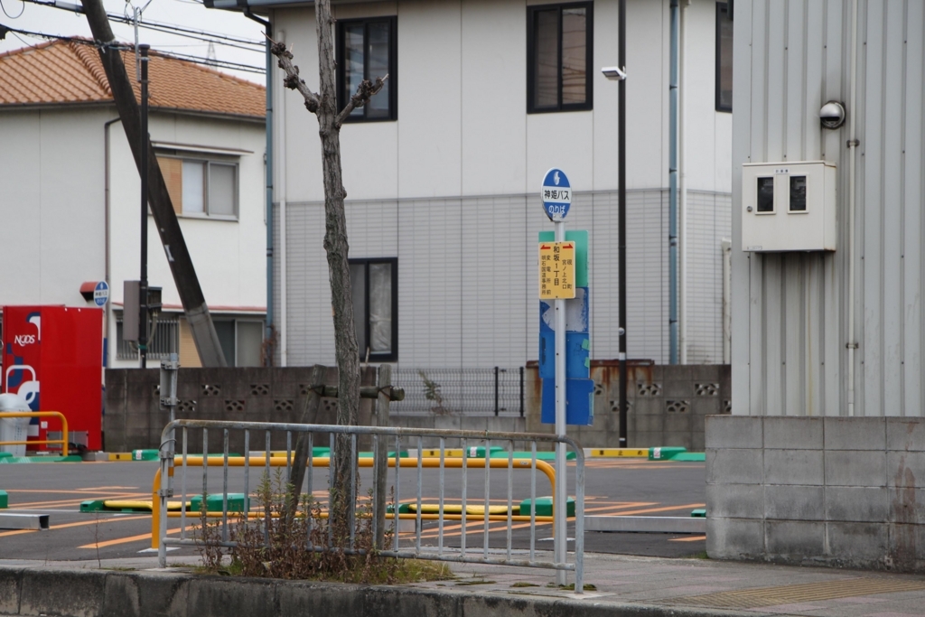 f:id:busstop_blog:20180228194711j:plain