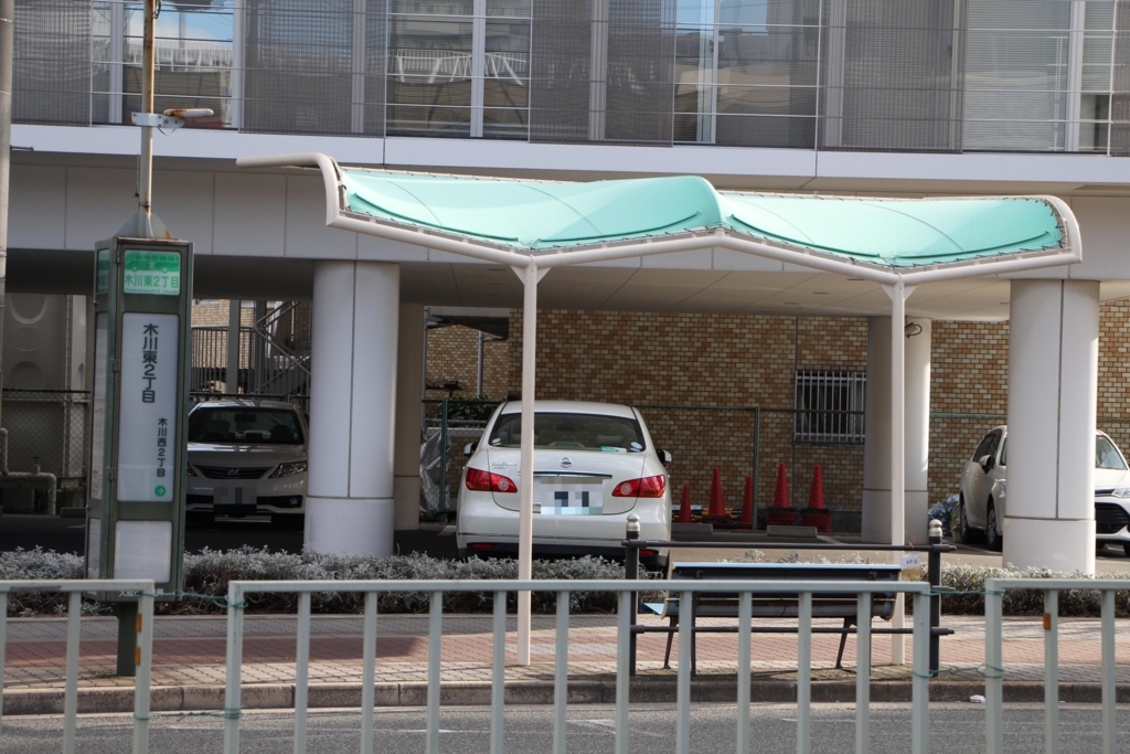 f:id:busstop_blog:20180301170528j:plain
