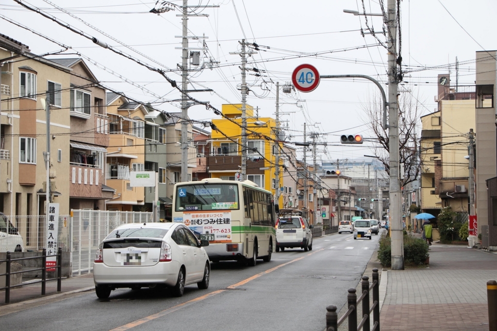 f:id:busstop_blog:20180302200423j:plain f:id:busstop_blog:20180302200423j:plain