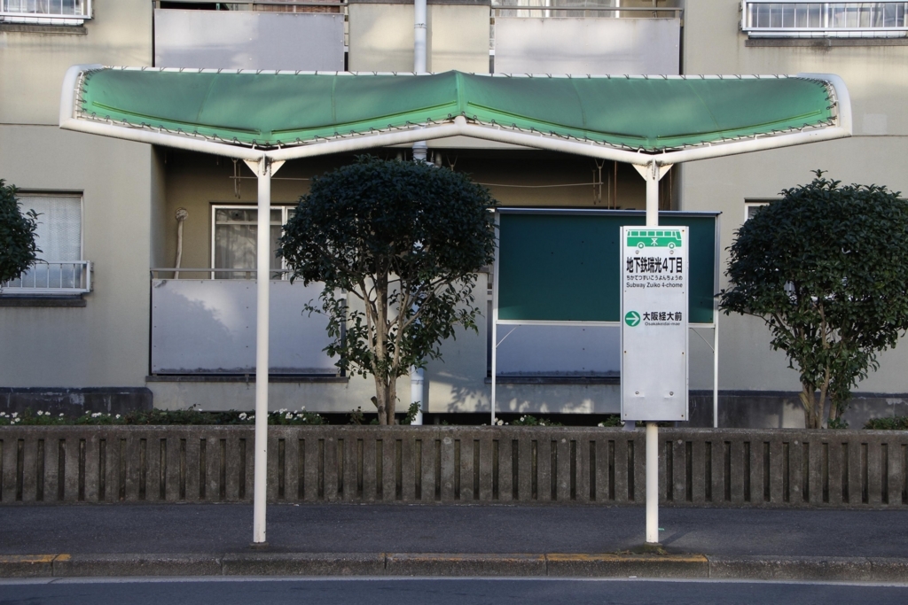 f:id:busstop_blog:20180304154051j:plain