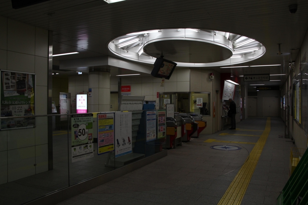 f:id:busstop_blog:20180304155156j:plain