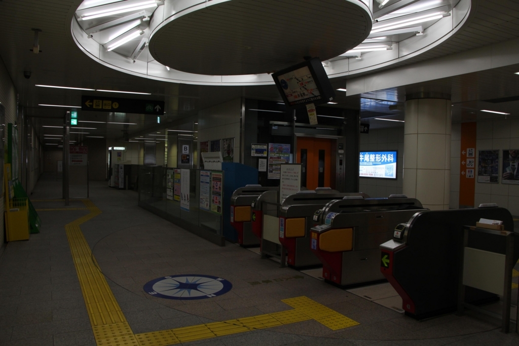 f:id:busstop_blog:20180304155213j:plain