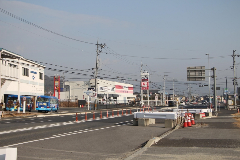 f:id:busstop_blog:20180304160822j:plain f:id:busstop_blog:20180304160822j:plain