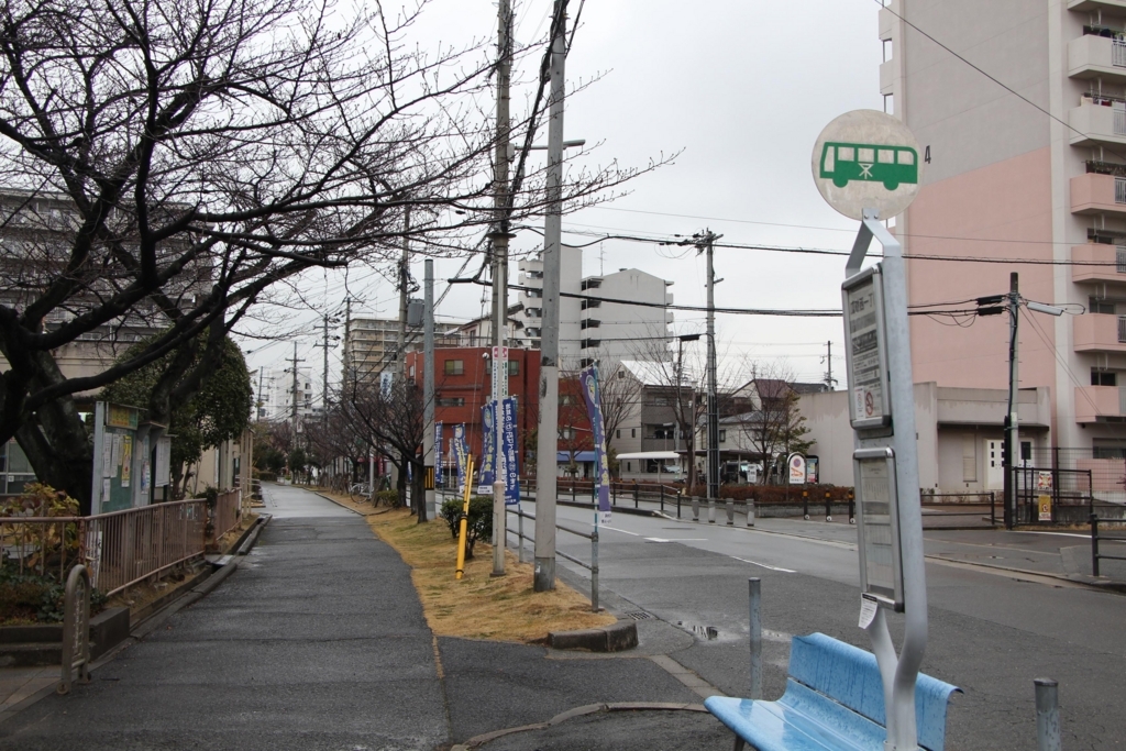 f:id:busstop_blog:20180304200037j:plain f:id:busstop_blog:20180304200037j:plain