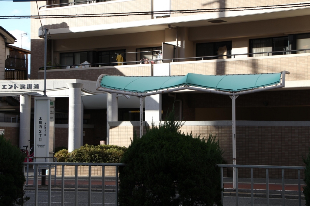 f:id:busstop_blog:20180304214147j:plain
