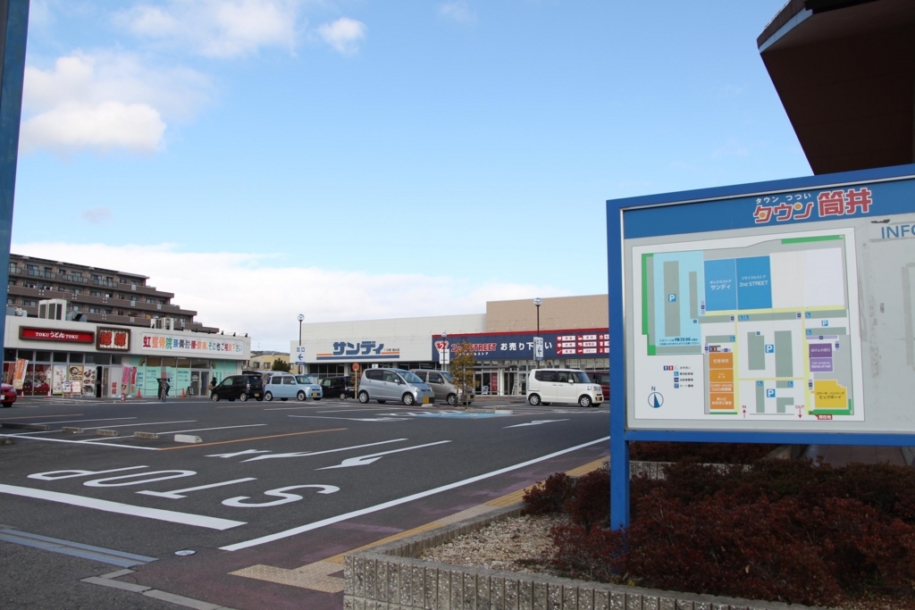 f:id:busstop_blog:20180305140958j:plain