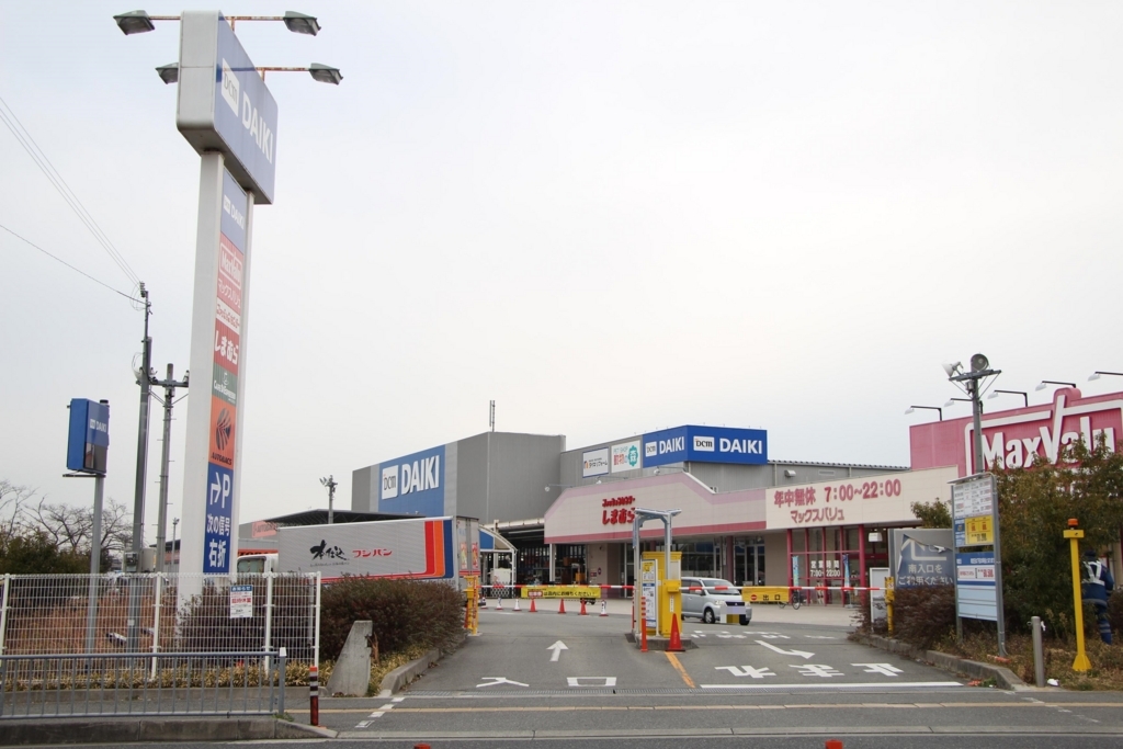 f:id:busstop_blog:20180308204356j:plain