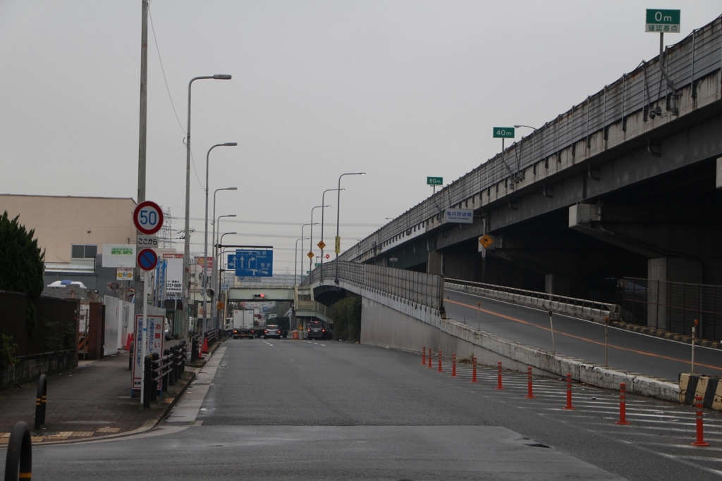 f:id:busstop_blog:20180308210505j:plain f:id:busstop_blog:20180308210505j:plain