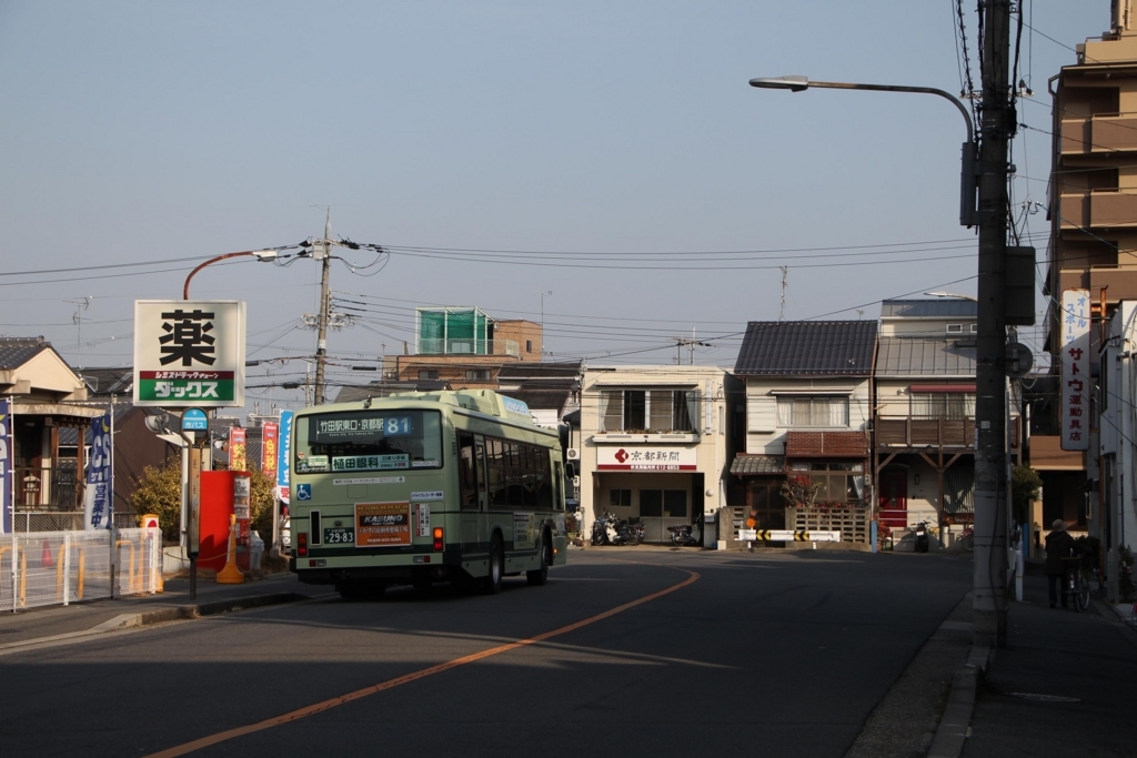 f:id:busstop_blog:20180309144101j:plain