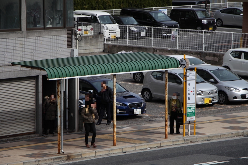 f:id:busstop_blog:20180310151810j:plain