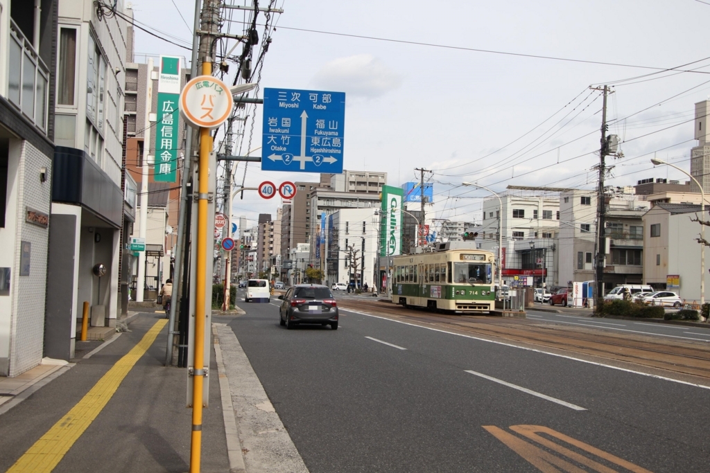f:id:busstop_blog:20180310154141j:plain