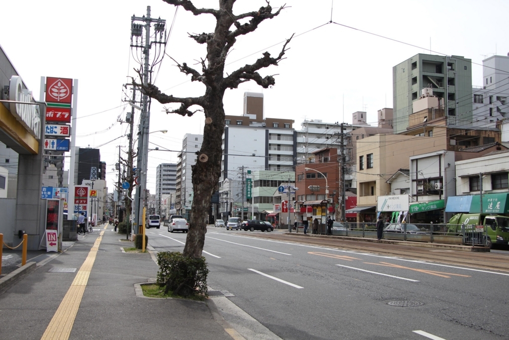 f:id:busstop_blog:20180310155056j:plain