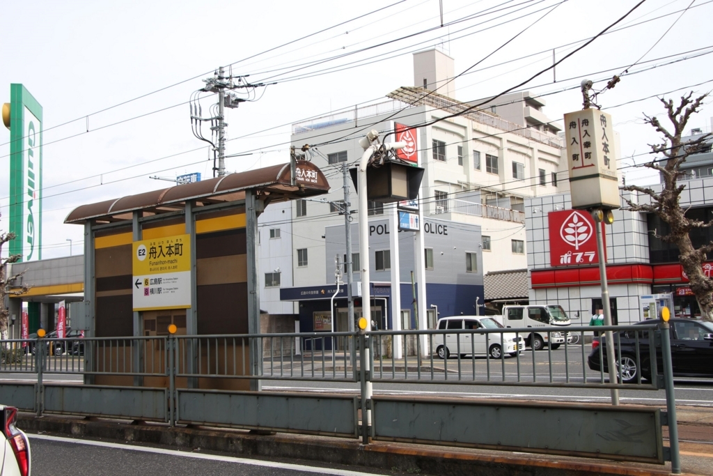 f:id:busstop_blog:20180310155208j:plain