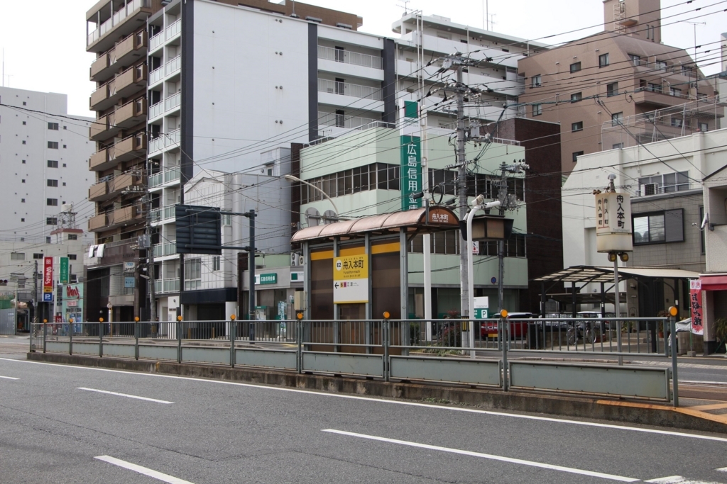 f:id:busstop_blog:20180310155239j:plain
