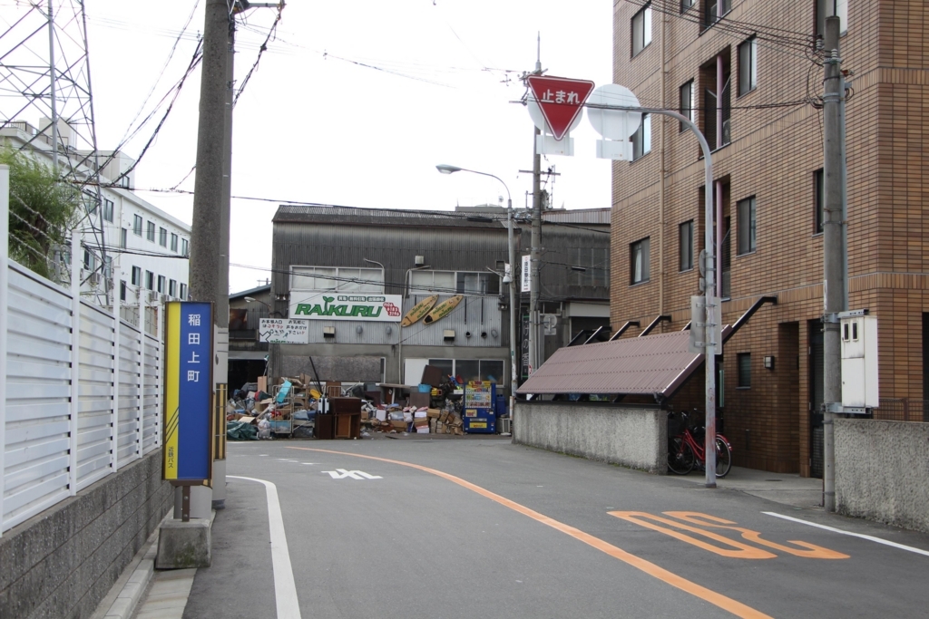 f:id:busstop_blog:20180310161641j:plain