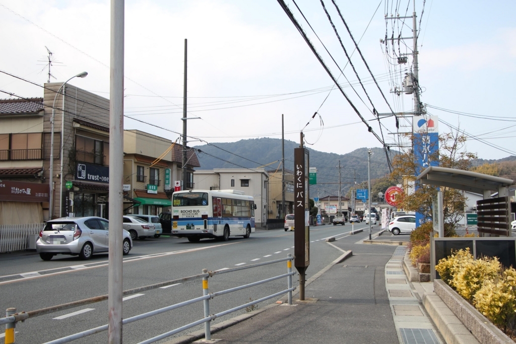 f:id:busstop_blog:20180311105248j:plain