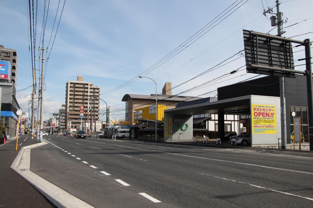 f:id:busstop_blog:20180311114018j:plain f:id:busstop_blog:20180311114018j:plain