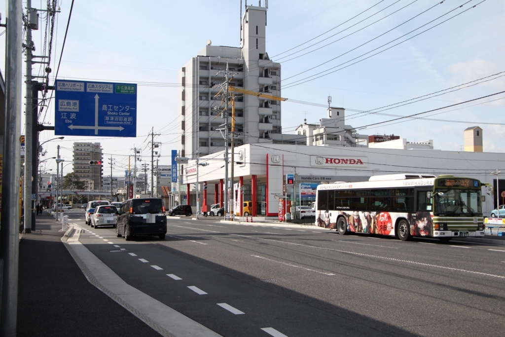 f:id:busstop_blog:20180311114143j:plain f:id:busstop_blog:20180311114143j:plain