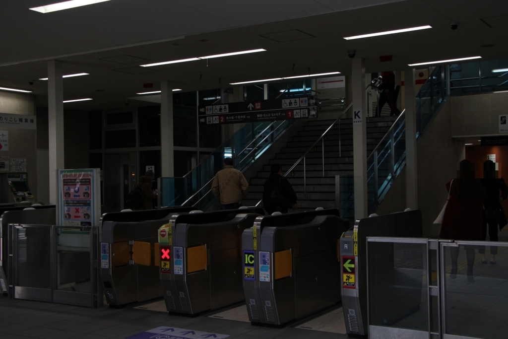 f:id:busstop_blog:20180311124123j:plain f:id:busstop_blog:20180311124123j:plain