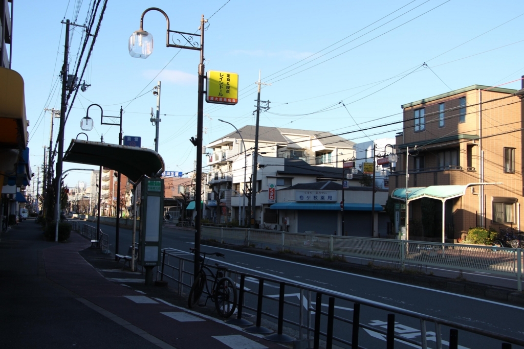 f:id:busstop_blog:20180313184900j:plain f:id:busstop_blog:20180313184900j:plain