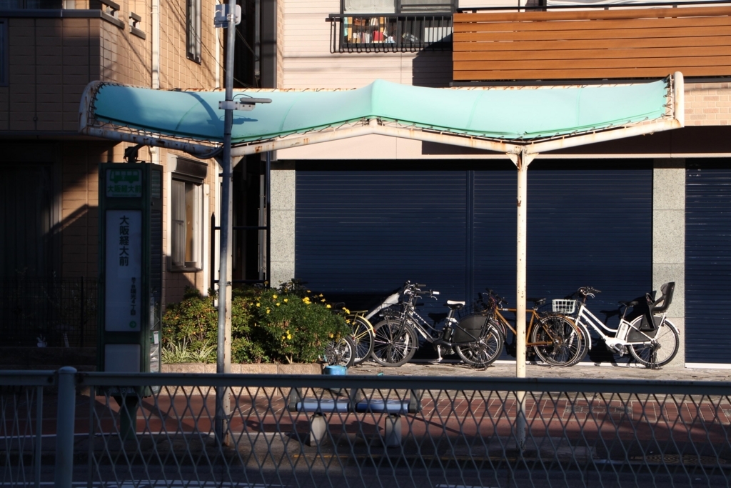 f:id:busstop_blog:20180313185609j:plain f:id:busstop_blog:20180313185609j:plain