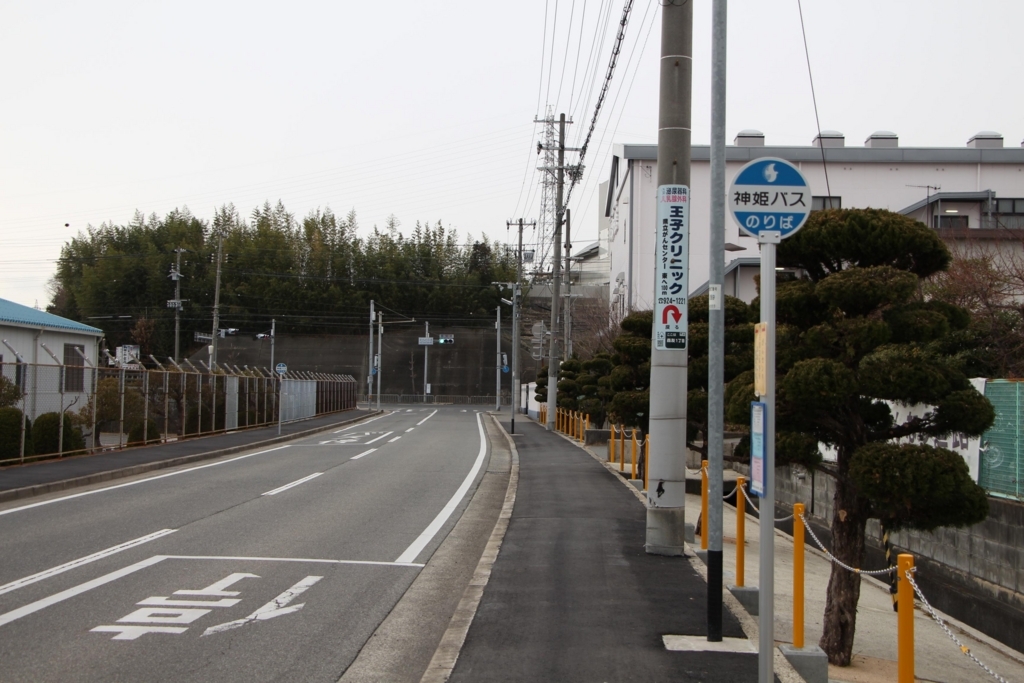 f:id:busstop_blog:20180315192149j:plain