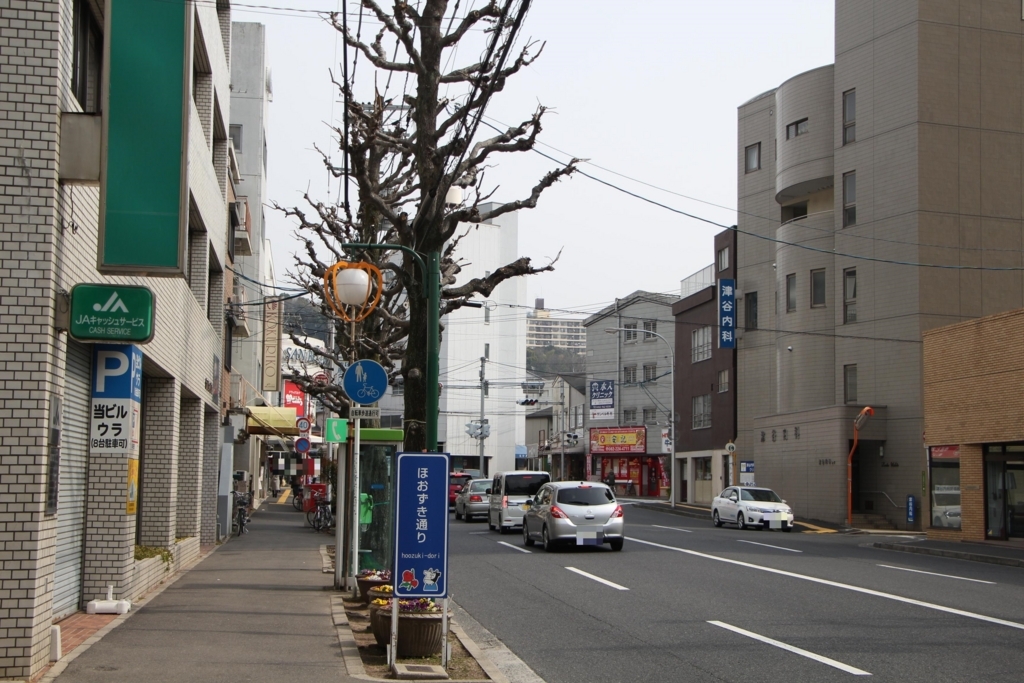 f:id:busstop_blog:20180319111949j:plain