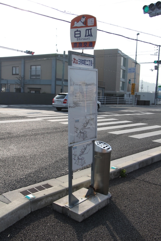 f:id:busstop_blog:20180319201808j:plain