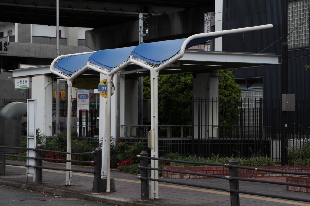 f:id:busstop_blog:20180320160113j:plain