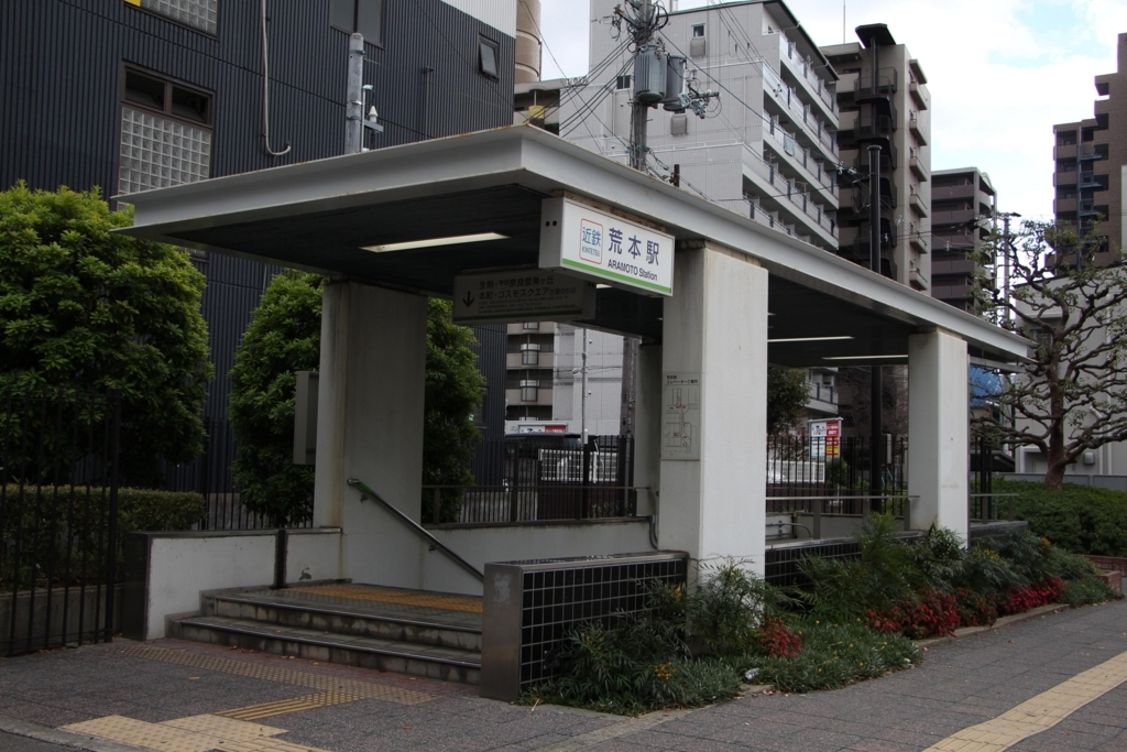 f:id:busstop_blog:20180320161600j:plain