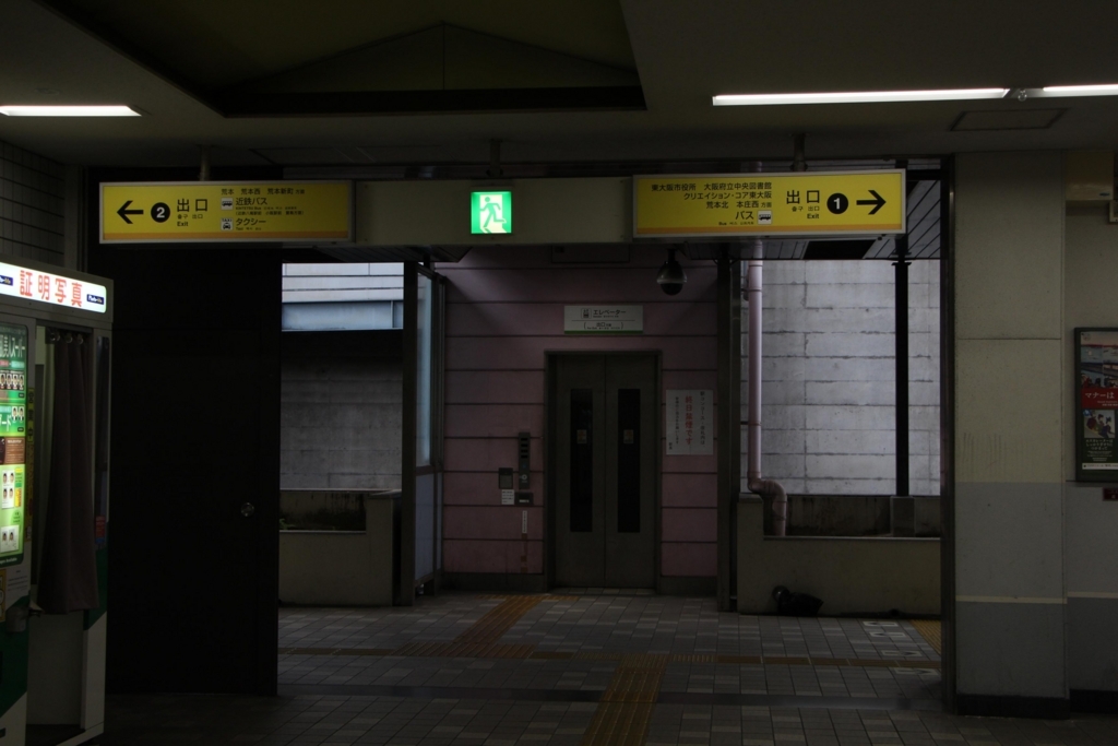 f:id:busstop_blog:20180320161707j:plain