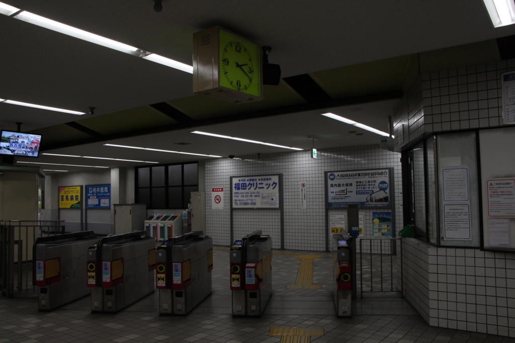 f:id:busstop_blog:20180320161756j:plain